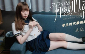 【華語AV-片商】怦然心動的JK妹子 內射流精