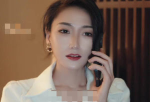 【華語AV-片商】淫蕩美女主編 多乙