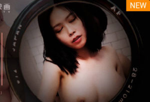 【華語AV-片商】野外露出的快感 公廁野炮 唐霏