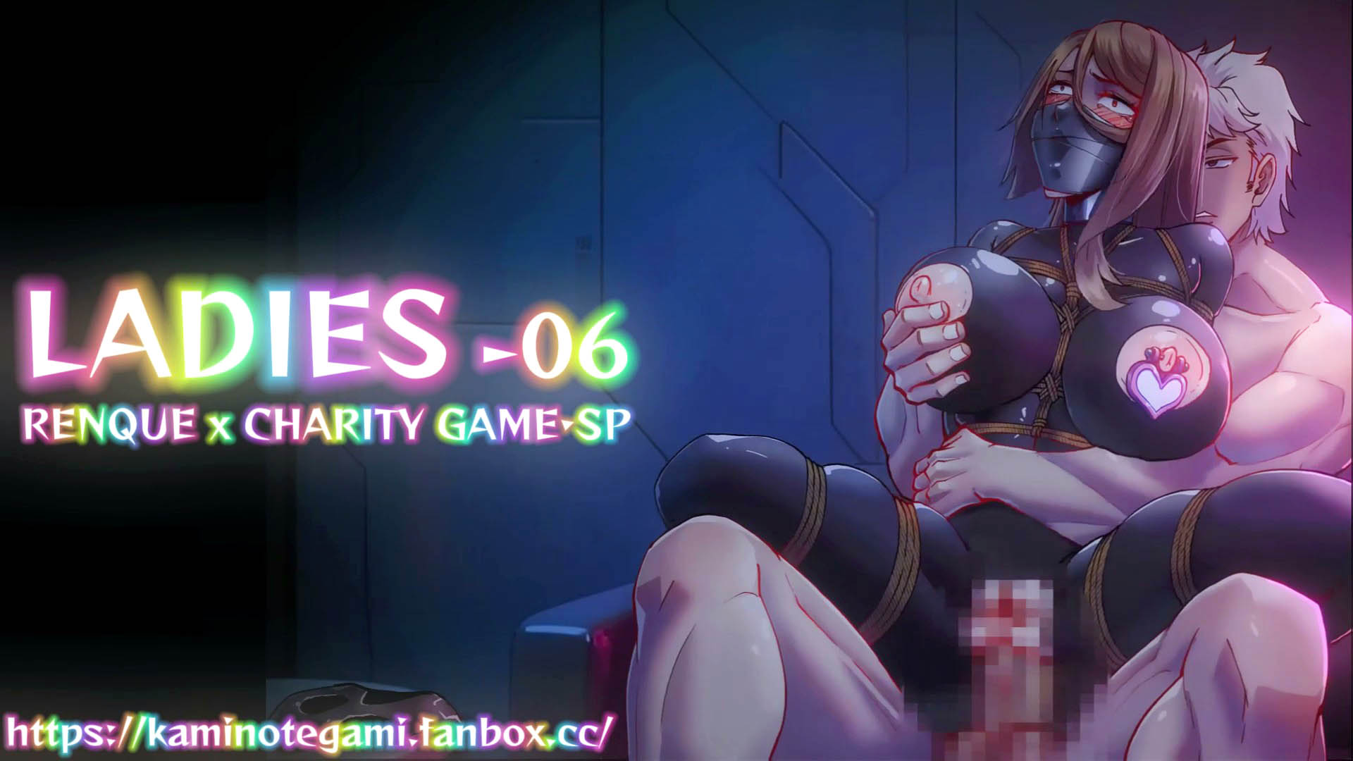 [ゴッドレーター] LADIES-06 [中文字幕]