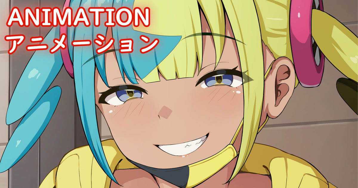 [レネタン] [アニメ] カナリィのパイズリ