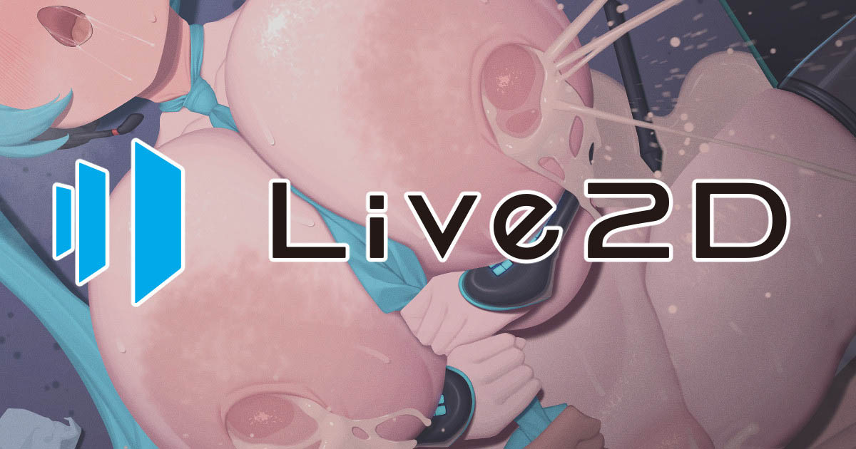 [楓野 悠Kaedeno Art] 【Live2D】512TBミクちゃん Mega Miku Milk