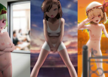 [貧乳愛好会会長補佐代理見習い] MSGKをぱんぱんするだけ