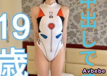 【高清素人】19歲 小仙女「給我小穴裡灌滿精液！」口交和舔肛讓她乞求被灌滿精液