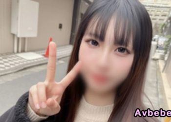 【高清素人】美人妻 但年僅20歲就獨自撫養孩子♥️趁著她無能的丈夫不在家 接受了NTR授精