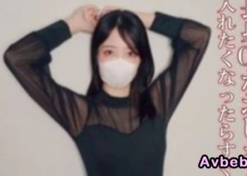 【高清素人】身材嬌小、時尚靚麗的美女被狠狠地幹了！秘密幽會！直接插入沒戴套！