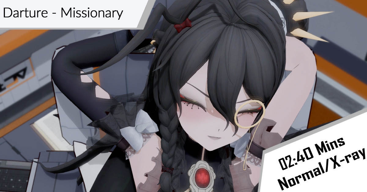 [Aung15] Darture – Missionary