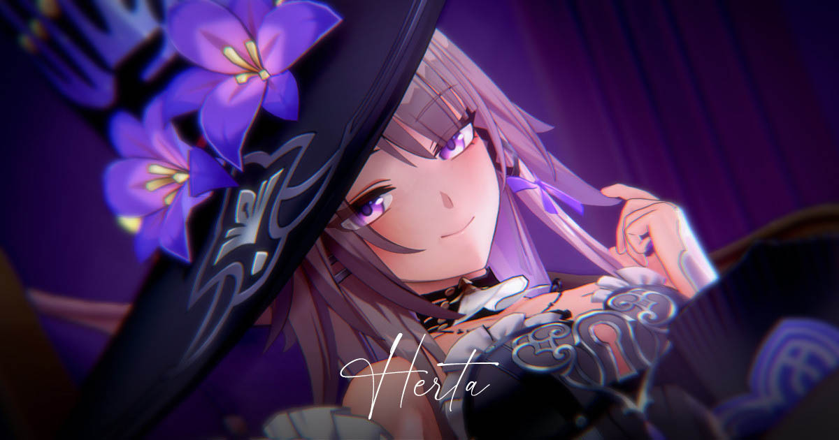 [Eros] The Herta 💜