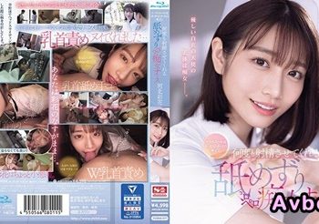 【高清中字】[SONE-071](馬賽克破解) 護士鈴是舔・奶・頭的信號 讓人持續射精的舔舐痴女護士 河北彩花