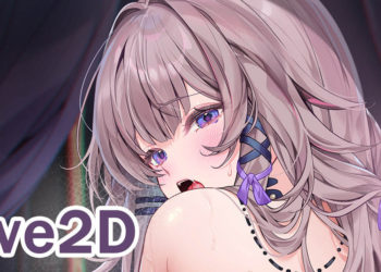 [neNeG] マダム・ヘルタ The Herta Full video