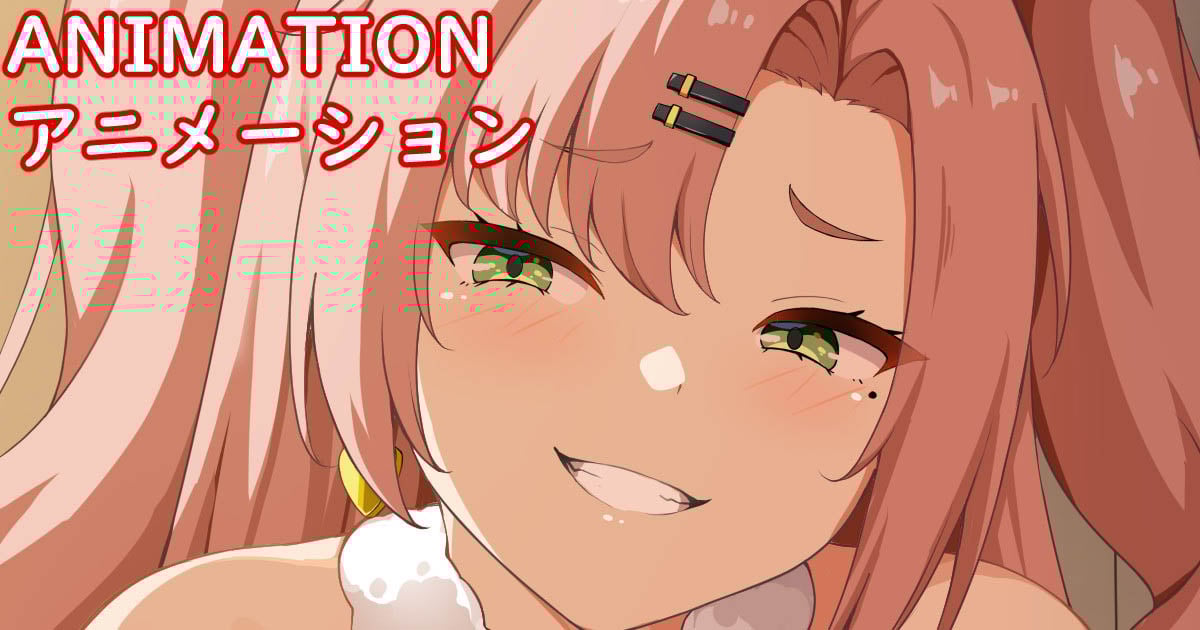 [レネタン] [アニメ] ニコのサンタコスパイズリ