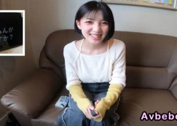 【高清素人】工作表現優異的OL享受性愛 被深情地親吻 豐滿的私處也得到了充分的刺激 發出欣喜若狂的尖叫：「啊❤」。真尋 22歲