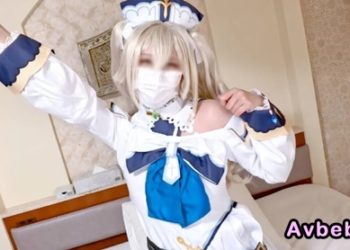 【高清素人】獻給所有人的偶像 超級可愛的Bara醬的超濃中出！性感Coser的視角拍攝的色情扭臀和口交！