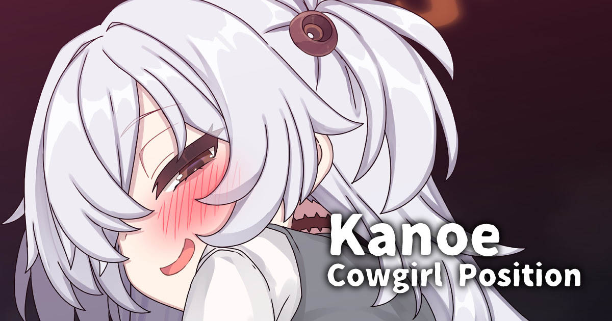 [L0LIKAKU] カノエ搾精騎乗位♡ (Kanoe Cowgirl Position♡)