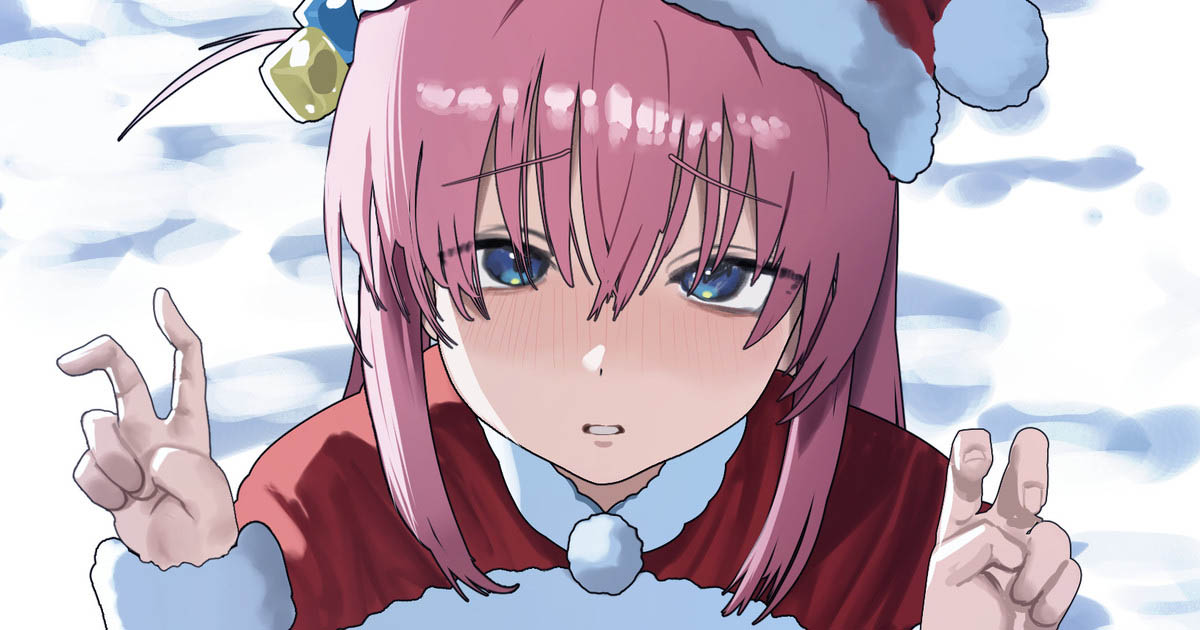 [Moecode] ぼっちちゃん-1