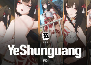 [RD] YeShunguang Part 2【ZzZ】