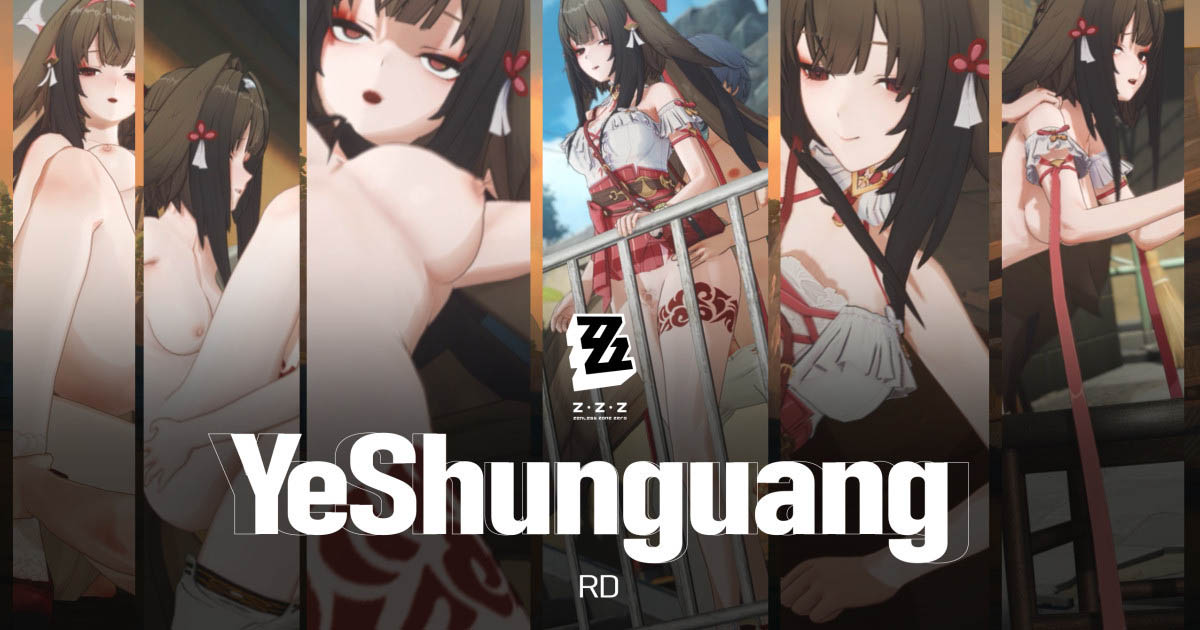 [RD] YeShunguang Part 2【ZzZ】