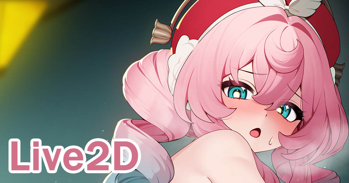 [neNeG] ヒアンシー Hyacine