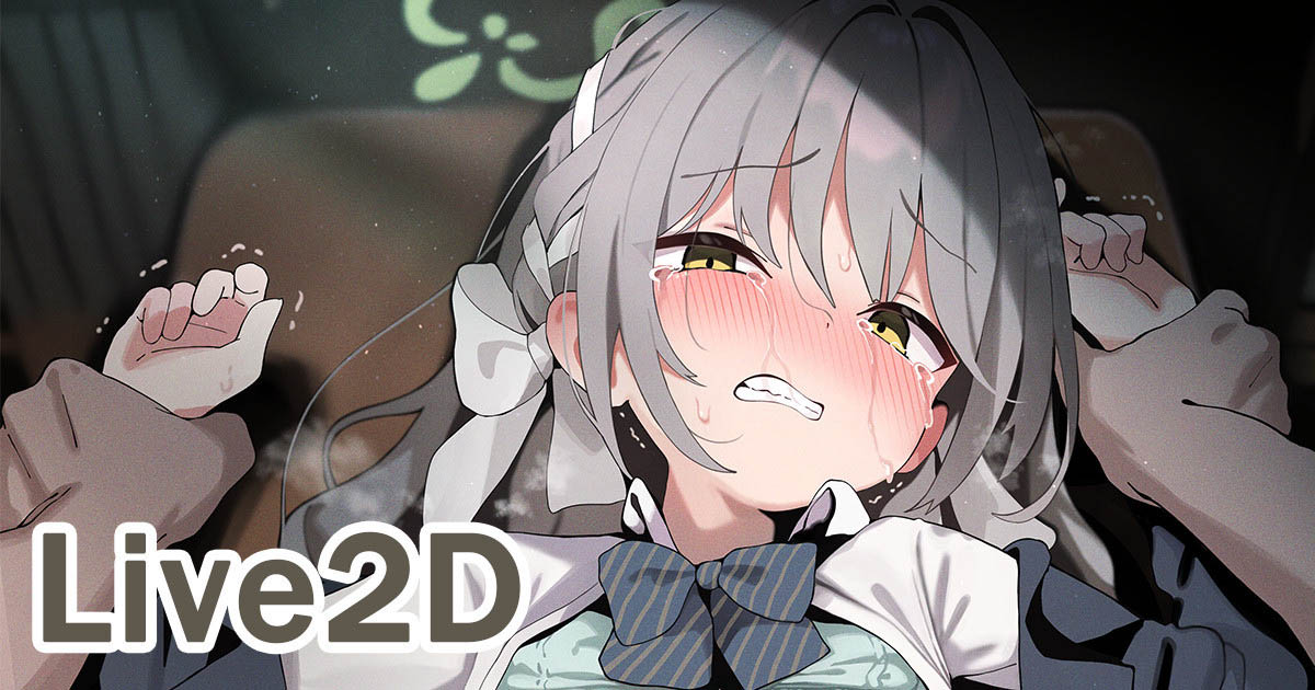 [neNeG] ミヨ Miyo Full video