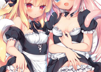 ボクの理想の異世界生活 第3話 [中文字幕]