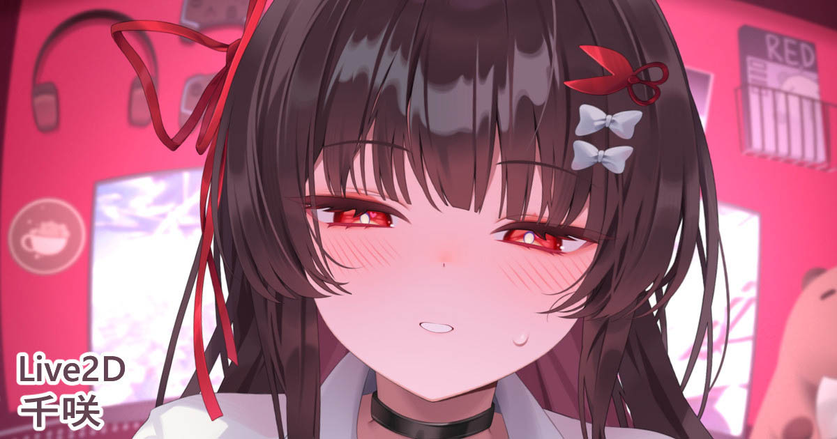 [リル (ReeL)] 26.01.01 千咲