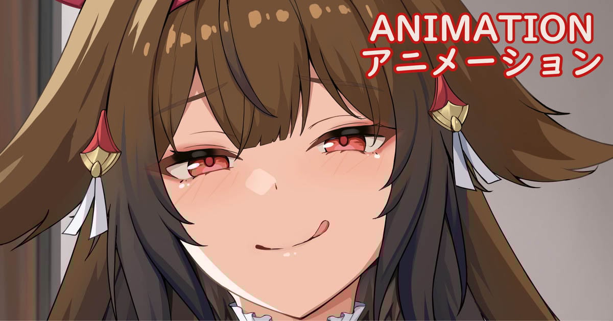 [レネタン] [アニメ] 葉瞬光のパイズリ