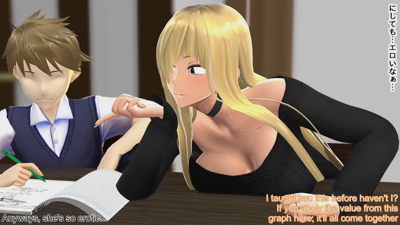 [動画置場 (フリム)] My Friend’s Mother – Full 33 minutes