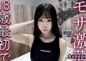 【高清素人】無套中出、黑髮白皙肌膚 偶像級美貌。前游泳社成員穿著競技泳裝。 Sora醬 把精液射進了她濕漉漉的小穴裡