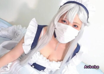 【高清素人】貝爾法斯特（ベ○ファスト）是性處理女僕！溫柔且黏糊地舔弄肉棒，並在敏感不斷高潮的私處內接受內射的紀錄影像