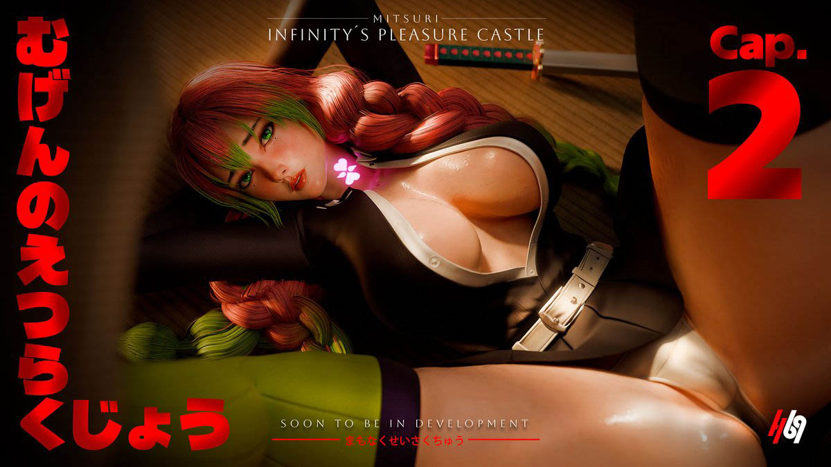 [H69 Verse] Mitsuri：Infinity´s Pleasure Castle 2 – Animation