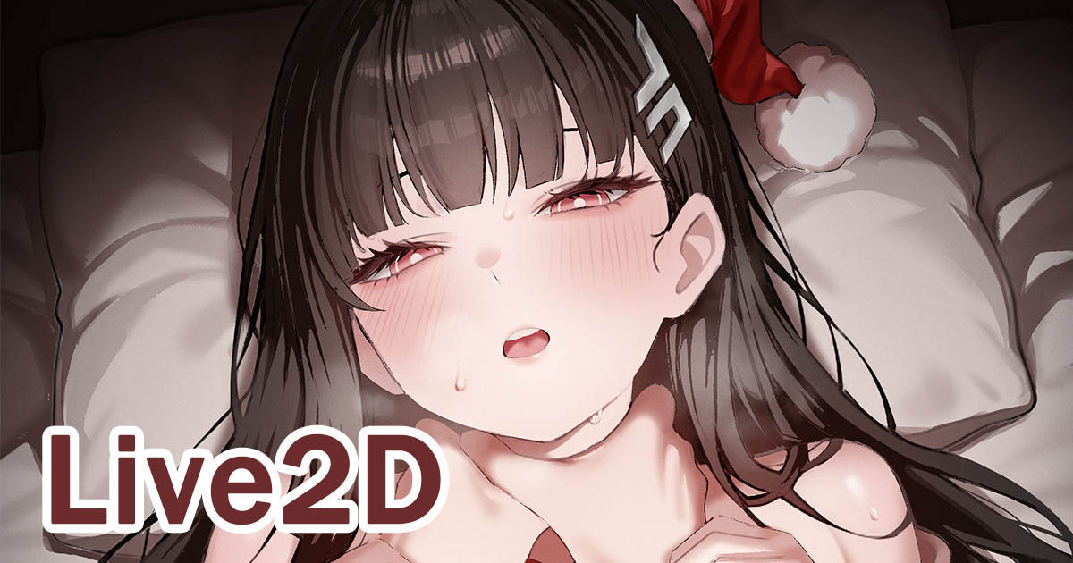 [neNeG] リオ Rio Full video