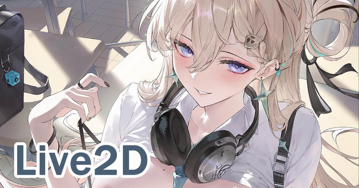 [neNeG] リンネー Lynae Full video