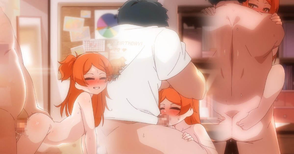 [パントン] 大神環 | Ogami Tamaki