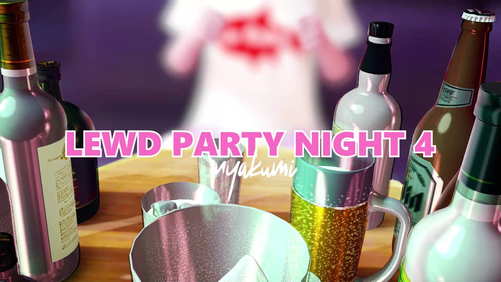 [Nyakumi] PARTY NIGHT 4 🍻🍆💦