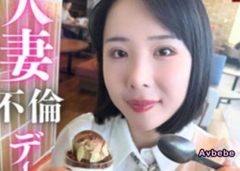 【高清素人】色白美妻首度淪陷！瞞著丈夫的禁斷白晝不倫開發。直擊端莊胴體在露臉無修正與強勢子宮衝擊下理智斷線，用神級窄穴迎接尊嚴粉碎的索求內射。沈溺於求種懇願的官能地獄與本能覺醒，將人妻女神徹底開發為渴求異質灌注的發情容器！