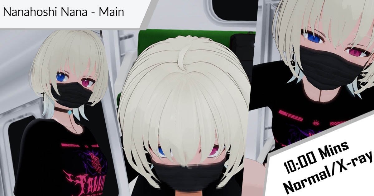 [Aung15] Nanahoshi Nana - Main