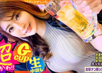 【馬賽克破解】[PAK-033] 搭訕街道天國♯023 483