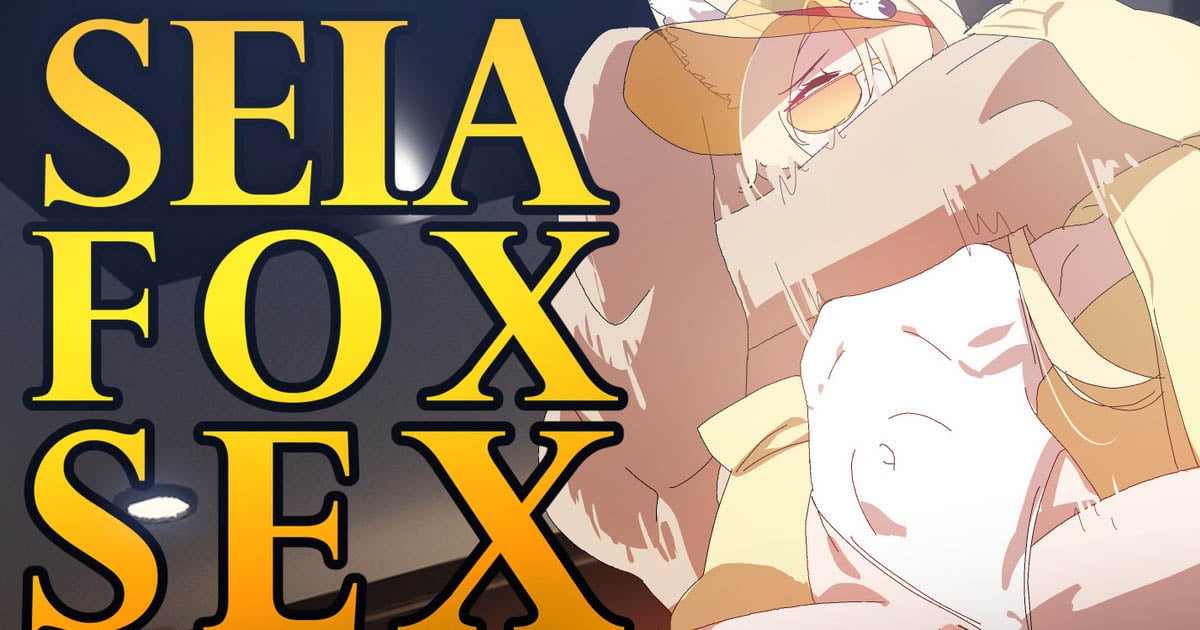 [SydusArts] Seia Full Animation