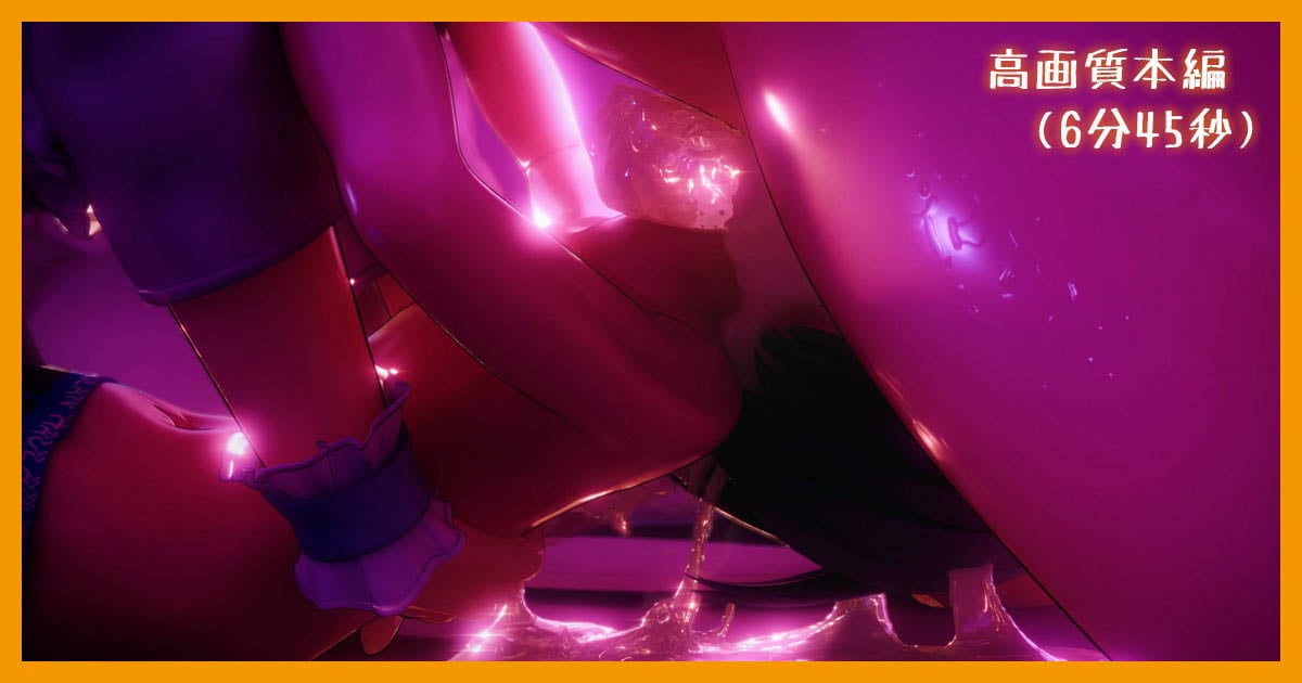 [famu] デカちん桔梗ちゃんに逆さイラマで腹の奥まで死ぬほど気持ちくされちゃう動画