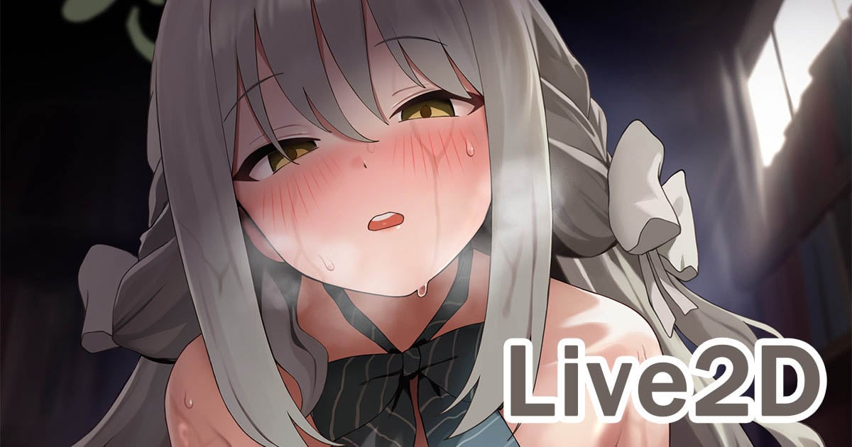 [neNeG] ミヨ Miyo Full video