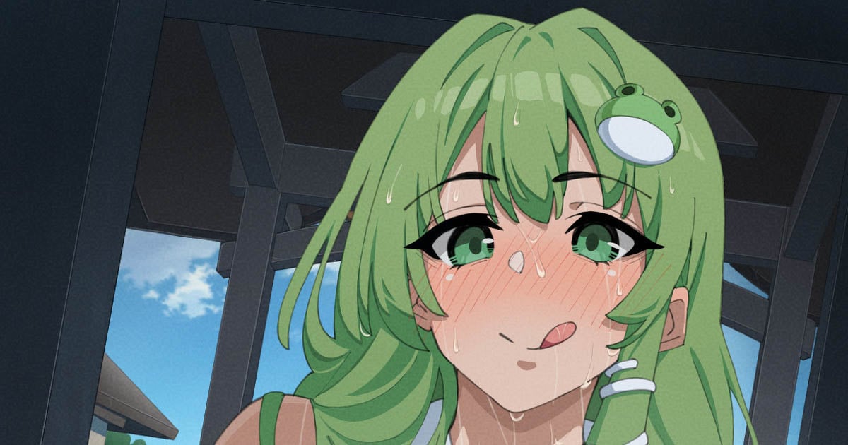 [梅澤一手] さなえさん【射精差分】