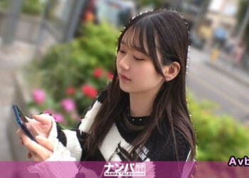 【馬賽克破解】[200GANA-3360] 真實搭訕後首拍 2289