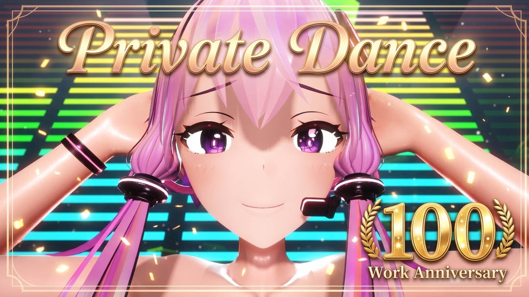 [ROIROIMMD] 100.Yukari's Private Dance, Just for You [2D+VR FUTA or Not FUTA]