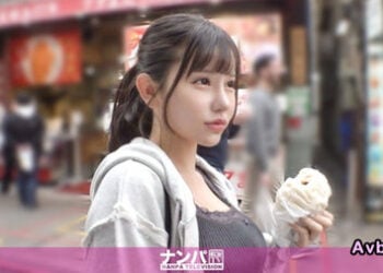 【馬賽克破解】[200GANA-3375] 真實搭訕後首拍 2295