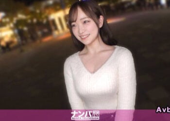 【馬賽克破解】[200GANA-3380] 真實搭訕後首拍 2294