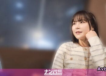 【馬賽克破解】[200GANA-3388] 真實搭訕後首拍 2300