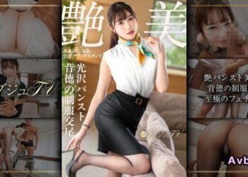 【馬賽克破解】[259LUXU-1886]  高貴正妹TV 1872