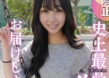 【高清素人】「噴得太多對不起。」纖細美女墜入快樂深淵。初次拍攝、初次噴潮、初次開發即進入性愛最高境界。隨心所欲地玩弄那嬌小纖瘦的肉體。從初次噴潮開始的……
