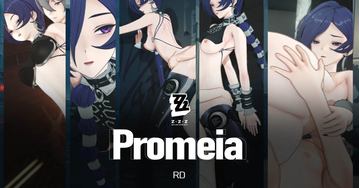 [RD] Promeia