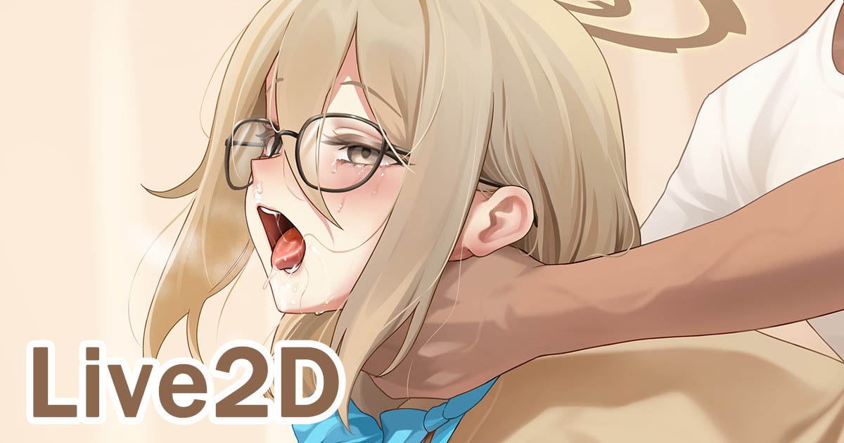[neNeG] アカネ Akane Full video + GIF